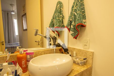 Apartamento à venda com 62m², 2 quartos e 1 vaga Apartamento à venda com 62m², 2 quartos e 1 vagaBanheiro da Suíte