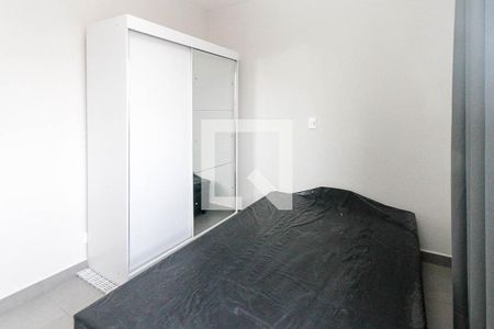 Quarto de apartamento para alugar com 1 quarto, 46m² em Jardim Avelino, São Paulo