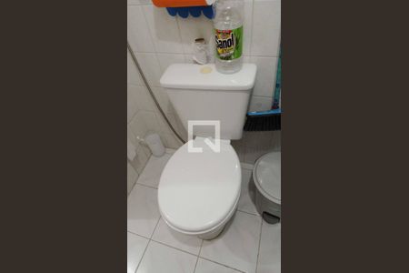 Apartamento à venda com 45m², 2 quartos e 1 vagaBanheiro