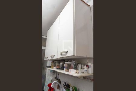 Apartamento à venda com 45m², 2 quartos e 1 vagaCozinha