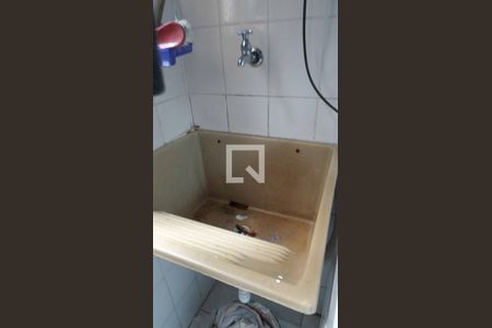 Apartamento à venda com 45m², 2 quartos e 1 vagaÁrea de Serviço