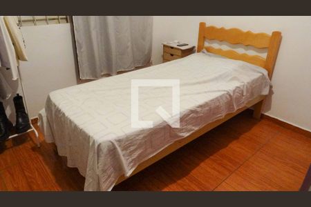 Apartamento à venda com 45m², 2 quartos e 1 vagaQuarto 2