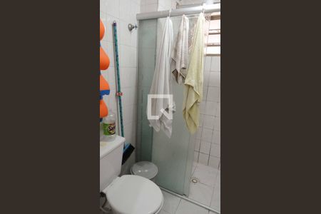 Apartamento à venda com 45m², 2 quartos e 1 vagaBanheiro