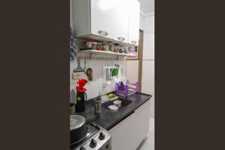 Apartamento à venda com 45m², 2 quartos e 1 vagaCozinha