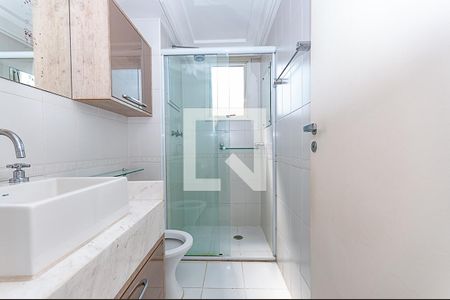 Apartamento para alugar com 61m², 2 quartos e 2 vagas Apartamento para alugar com 61m², 2 quartos e 2 vagasBanheiro