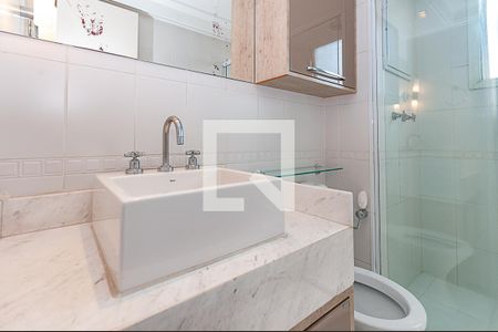 Apartamento para alugar com 61m², 2 quartos e 2 vagas Apartamento para alugar com 61m², 2 quartos e 2 vagasBanheiro