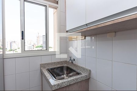 Apartamento para alugar com 61m², 2 quartos e 2 vagas Apartamento para alugar com 61m², 2 quartos e 2 vagasLavanderia