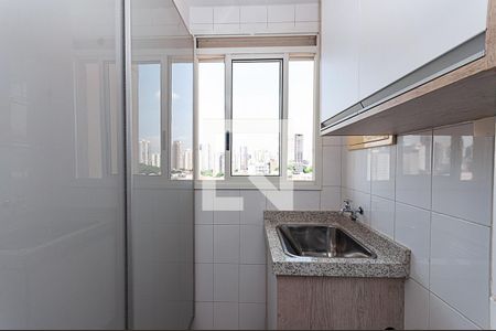 Apartamento para alugar com 61m², 2 quartos e 2 vagas Apartamento para alugar com 61m², 2 quartos e 2 vagasLavanderia