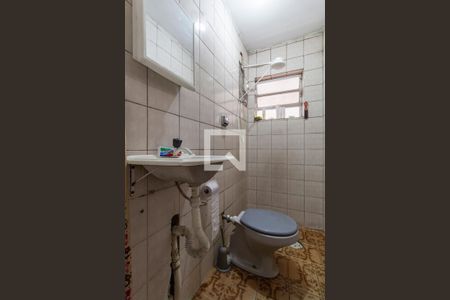 Banheiro Suíte  de casa à venda com 2 quartos, 80m² em Burgo Paulista, São Paulo