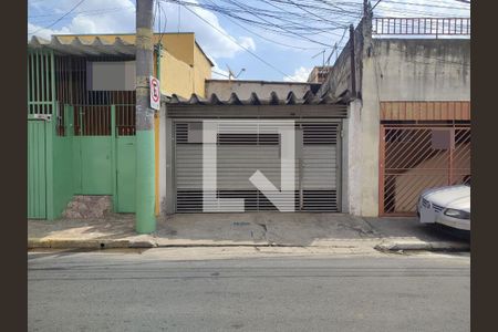 Casa à venda com 80m², 2 quartos e sem vagaFachada 