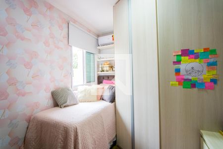 Apartamento à venda com 160m², 3 quartos e 2 vagasQuarto 2