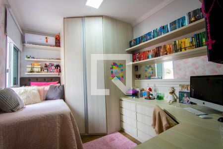 Quarto 2 de apartamento à venda com 3 quartos, 160m² em Paraíso, Santo André