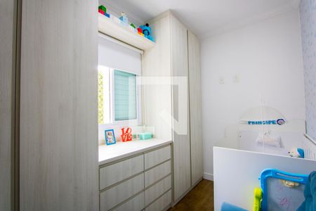 Apartamento à venda com 160m², 3 quartos e 2 vagasQuarto 3