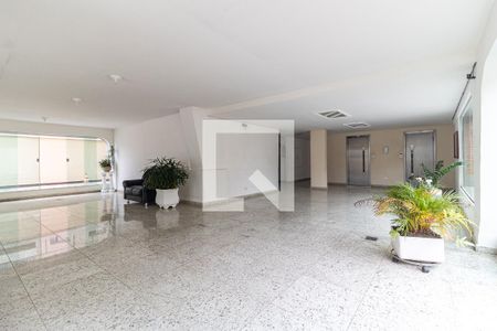 Apartamento à venda com 127m², 2 quartos e 1 vagaHall de Entrada 
