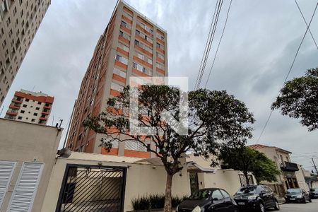 Apartamento à venda com 127m², 2 quartos e 1 vagaFachada
