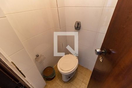Apartamento à venda com 127m², 2 quartos e 1 vagaBanheiro de Serviço