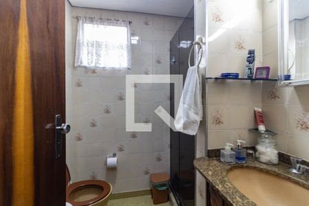 Apartamento à venda com 127m², 2 quartos e 1 vagaBanheiro