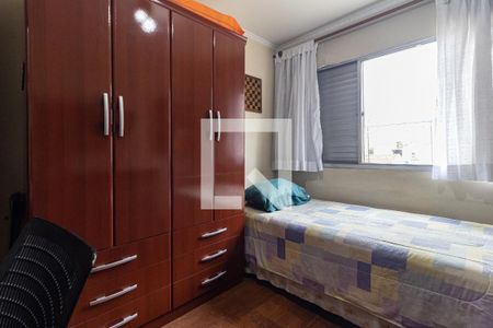 Apartamento à venda com 127m², 2 quartos e 1 vagaQuarto 2