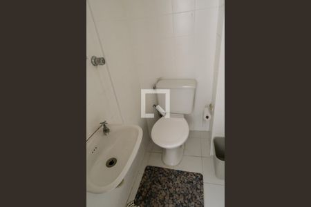 Apartamento à venda com 280m², 4 quartos e 2 vagasBanheiro de serviço