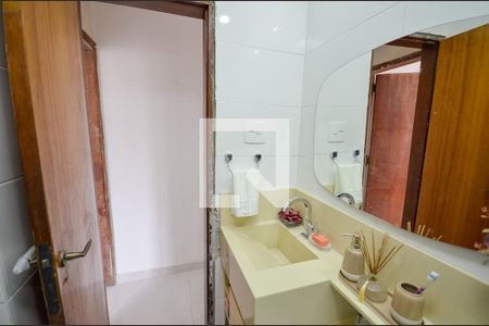 Apartamento à venda com 75m², 2 quartos e sem vagaBanheiro