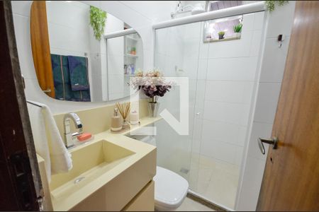 Apartamento à venda com 75m², 2 quartos e sem vagaBanheiro