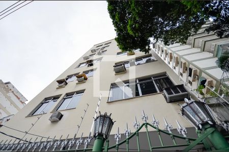 Apartamento à venda com 75m², 2 quartos e sem vagaFachada