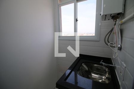 Apartamento para alugar com 46m², 2 quartos e 1 vagaÁrea de Serviço