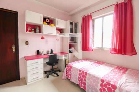 Casa à venda com 300m², 3 quartos e 4 vagasQuarto 3