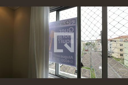 Vista  de apartamento para alugar com 3 quartos, 58m² em Afonso Pena, São José dos Pinhais