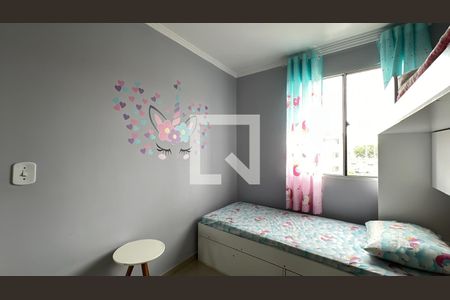 Quarto  de apartamento para alugar com 3 quartos, 58m² em Afonso Pena, São José dos Pinhais