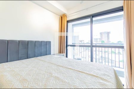Studio para alugar com 33m², 1 quarto e sem vaga Studio para alugar com 33m², 1 quarto e sem vagaQuarto