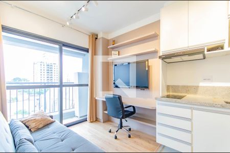 Studio para alugar com 33m², 1 quarto e sem vaga Studio para alugar com 33m², 1 quarto e sem vagaSala/Cozinha