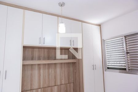 Casa para alugar com 80m², 2 quartos e 3 vagas Casa para alugar com 80m², 2 quartos e 3 vagasQuarto 2
