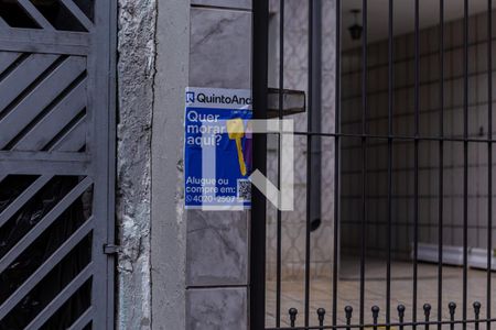 Casa para alugar com 80m², 2 quartos e 3 vagas Casa para alugar com 80m², 2 quartos e 3 vagasFachada