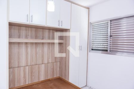 Casa para alugar com 80m², 2 quartos e 3 vagas Casa para alugar com 80m², 2 quartos e 3 vagasQuarto 2