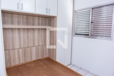 Casa para alugar com 80m², 2 quartos e 3 vagas Casa para alugar com 80m², 2 quartos e 3 vagasQuarto 2