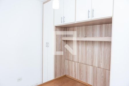 Casa para alugar com 80m², 2 quartos e 3 vagas Casa para alugar com 80m², 2 quartos e 3 vagasQuarto 2