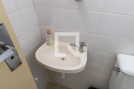 Apartamento à venda com 87m², 3 quartos e 1 vagaBanheiro de serviço