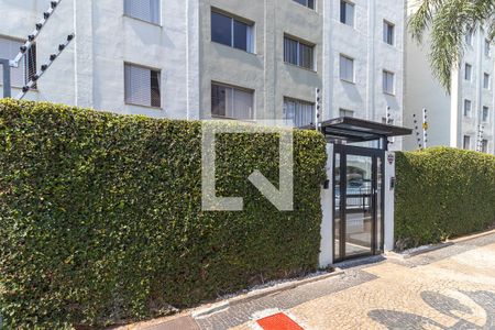 Apartamento à venda com 87m², 3 quartos e 1 vagaFachada