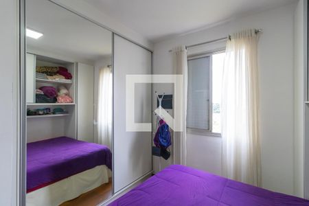 Quarto 2 de apartamento à venda com 3 quartos, 87m² em Jardim Flamboyant, Campinas
