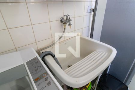 Apartamento à venda com 87m², 3 quartos e 1 vagaÁrea de serviço