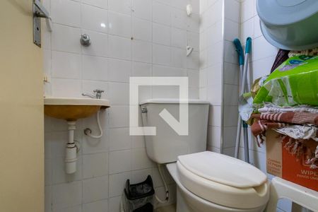 Apartamento à venda com 87m², 3 quartos e 1 vagaBanheiro de serviço