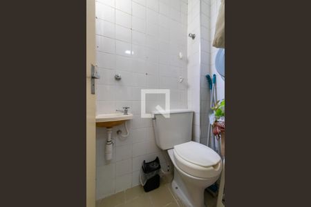 Apartamento à venda com 87m², 3 quartos e 1 vagaBanheiro de serviço