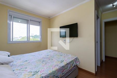 Apartamento à venda com 83m², 3 quartos e 2 vagasSuíte