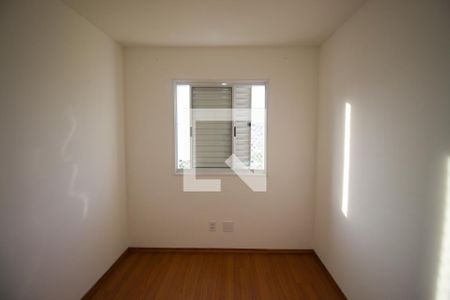 Quarto 1 de apartamento para alugar com 2 quartos, 51m² em Vila Sao Paulo, Ferraz de Vasconcelos