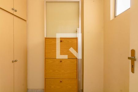 Apartamento à venda com 75m², 2 quartos e 1 vagaÁrea de Serviço