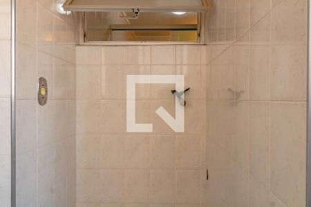 Apartamento à venda com 75m², 2 quartos e 1 vagaÁrea de Serviço