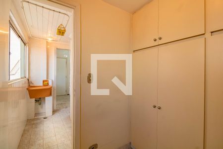 Apartamento à venda com 75m², 2 quartos e 1 vagaÁrea de Serviço