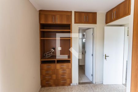 Apartamento à venda com 180m², 5 quartos e 2 vagas2° andar  Suíte 2 
