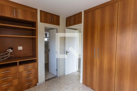 Apartamento à venda com 180m², 5 quartos e 2 vagas2° andar  Suíte 2 
